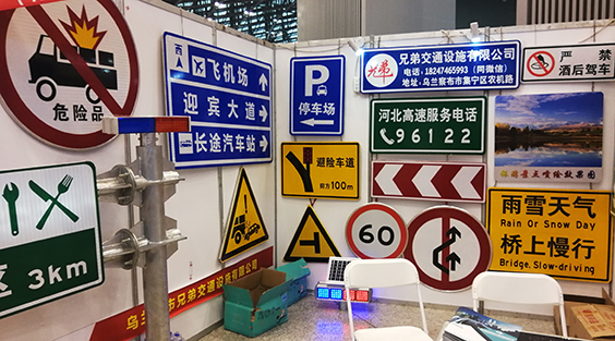 關(guān)于金環(huán)