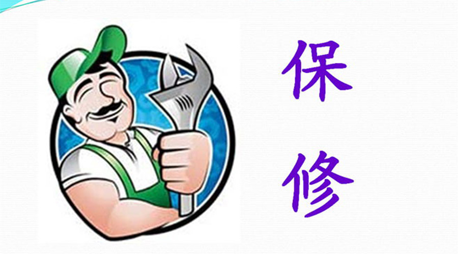 須知！滾筒衣服烘干機(jī)保修服務(wù)注意事項(xiàng)