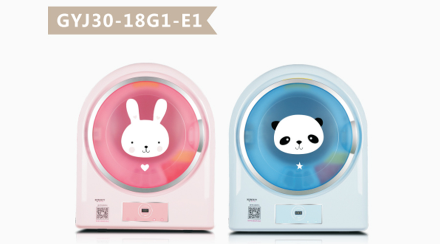 6.1兒童節(jié)！母嬰干衣機讓寶寶穿上健康干凈的衣物