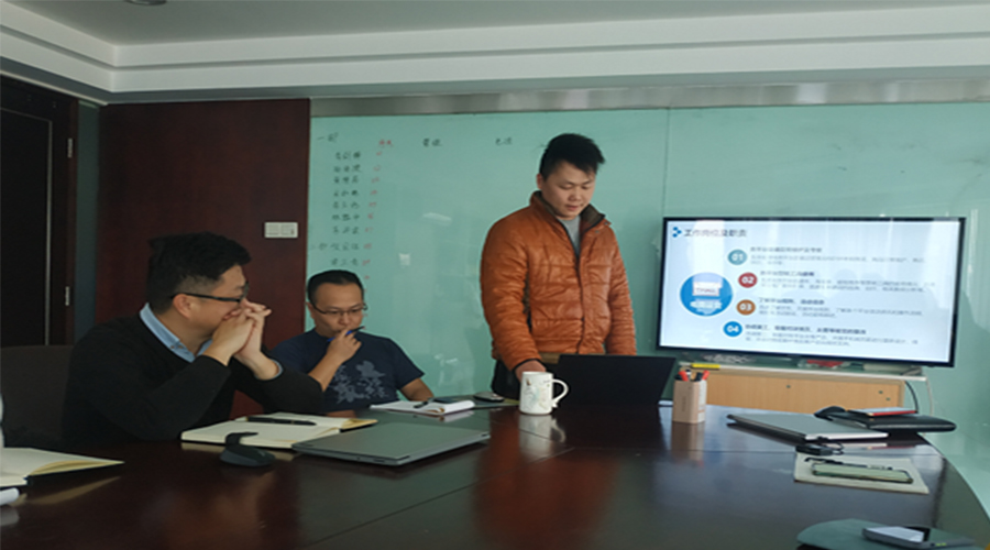 奮進(jìn)前行！金環(huán)電器銷售部門召開年終工作總結(jié)及2022年規(guī)劃會(huì)議