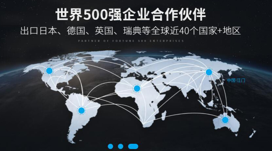 保穩(wěn)提質(zhì)！金環(huán)電器促進衣物烘干機外貿(mào)市場發(fā)展