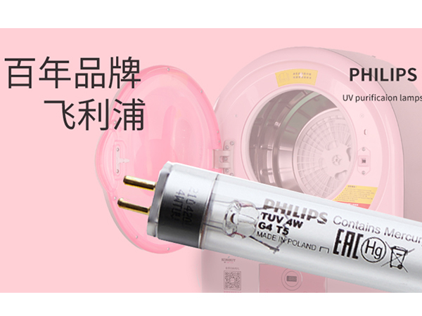 衣物烘干機 衣物烘干機