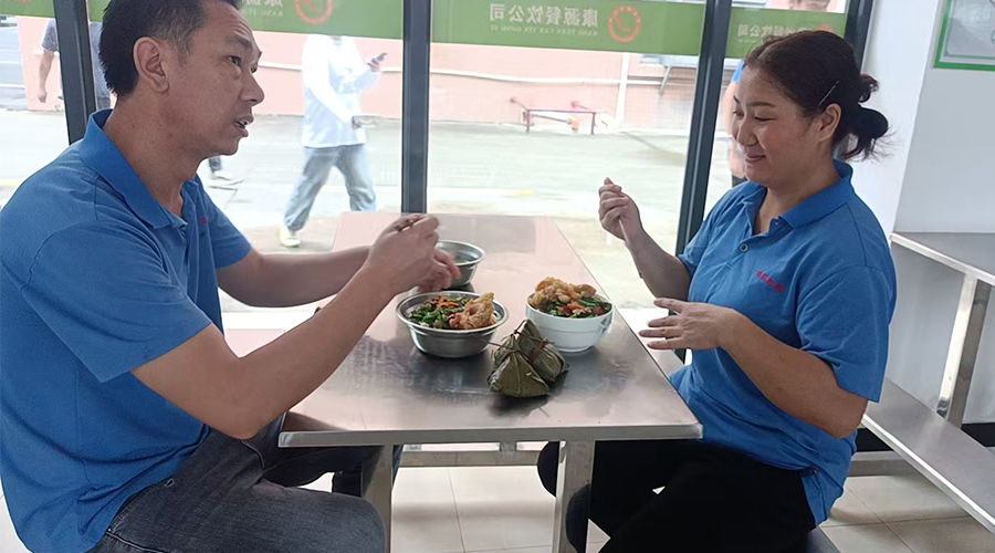 金環(huán)電器端午送暖，員工樂享幸福時(shí)光