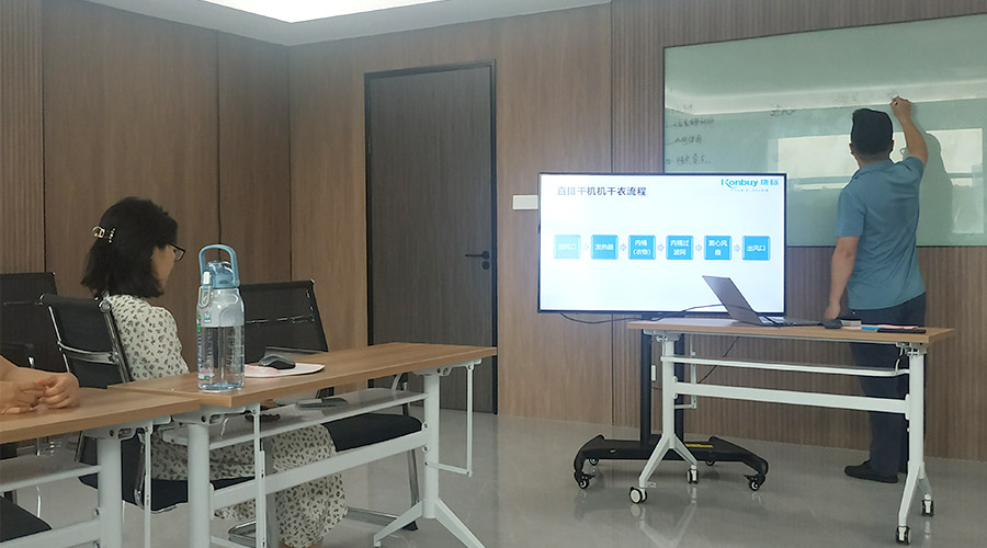 強(qiáng)化知識 提升技能！金環(huán)電器開展衣物烘干機(jī)產(chǎn)品知識培訓(xùn)