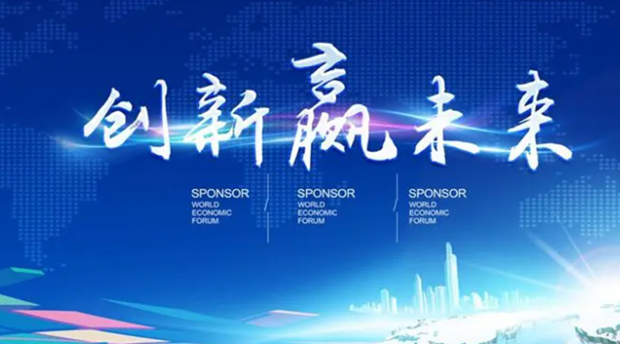 奧迪被指抄襲引熱議！金環(huán)電器堅信創(chuàng)新鑄造硬實力促發(fā)展！