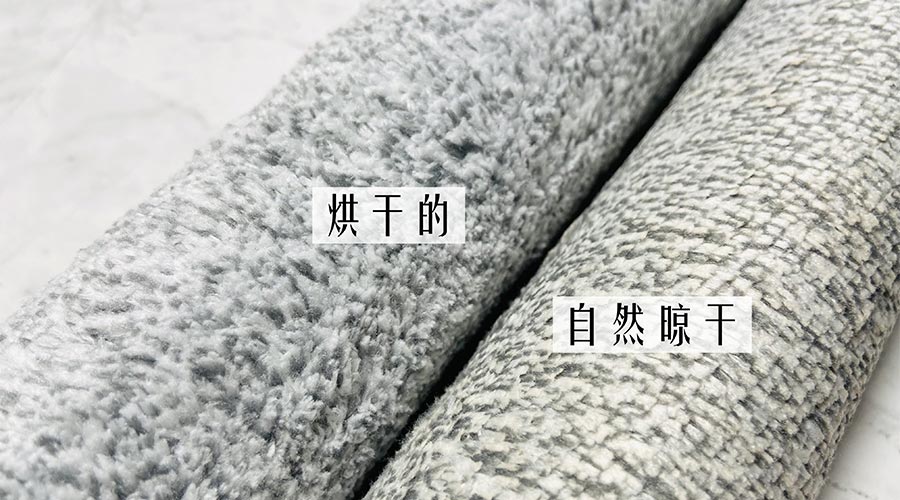 寶寶毛巾怎么避免晾曬后變硬？ 母嬰干衣機(jī)來解決