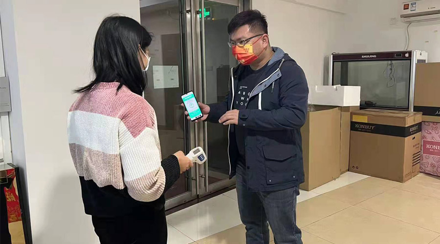 疫情反復！金環(huán)電器從嚴抓防疫  筑緊安全嚴密防線