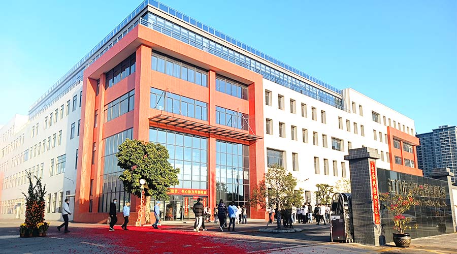 江門市金環(huán)電器有限公司2023開工大吉！財(cái)源滾滾！