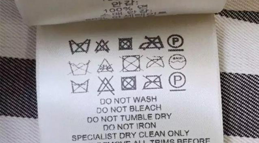 警惕！衣褲標簽上有這個標志  不可用家用干衣機烘