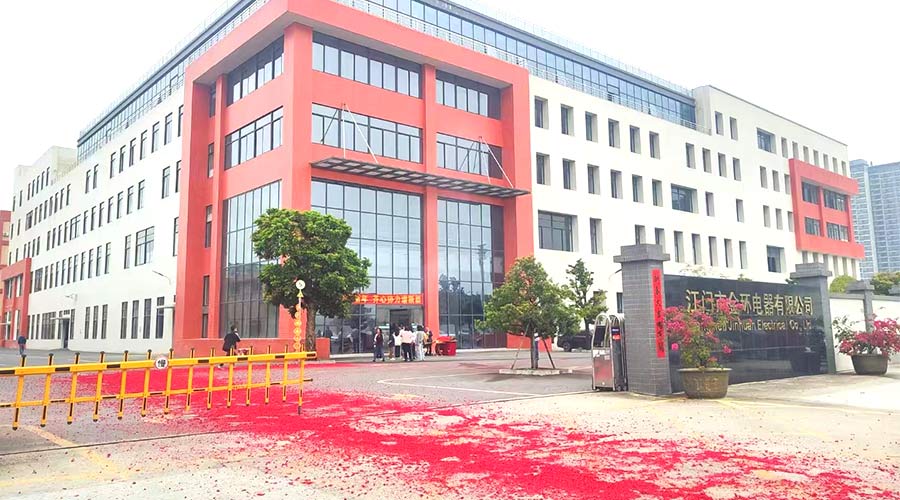 金環(huán)電器開工大吉！福啟鴻運(yùn) 事業(yè)璀璨長(zhǎng)明！