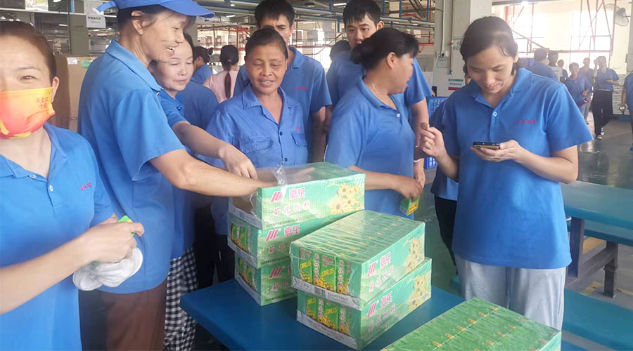 炎炎夏日送清涼！金環(huán)電器發(fā)放消暑暖心福利！