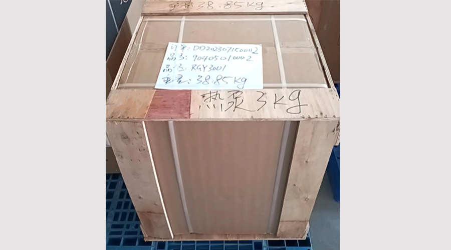 吸引客戶關注！金環(huán)電器熱泵滾筒干衣機小樣出貨國外