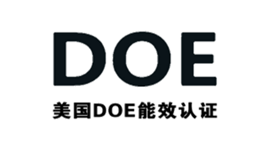 金環(huán)電器獲得美國DOE能效認(rèn)證！對衣物烘干機(jī)有何意義