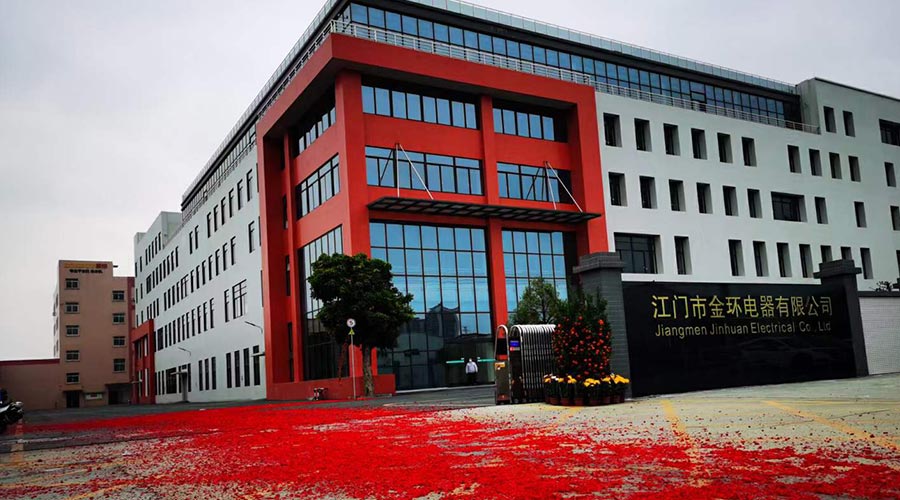 鞭炮聲齊響！ 金環(huán)電器開(kāi)工迎來(lái)開(kāi)門(mén)紅