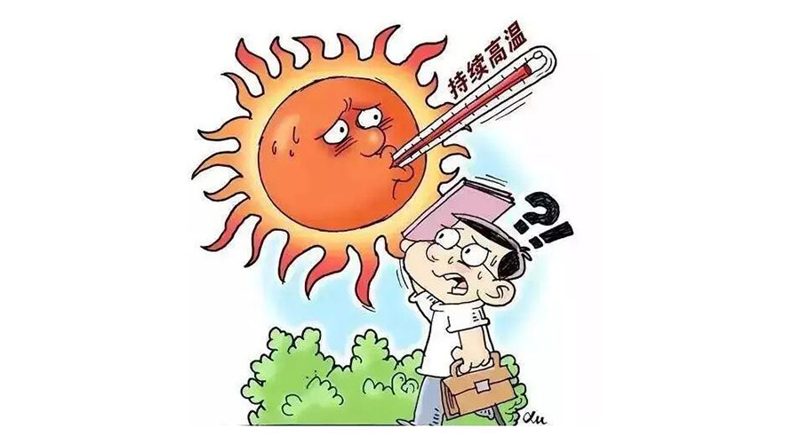 高溫預報圖沖上熱搜！衣物烘干機輕松應(yīng)對高溫干衣難題