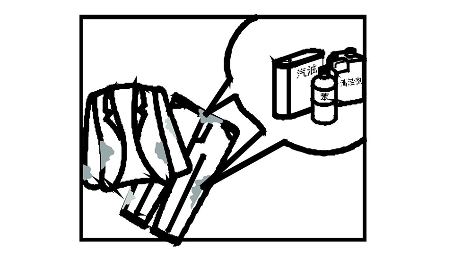 使用衣物烘干機時，這些禁止行為要切記！（下篇）