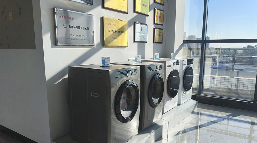 金環(huán)電器可以提供哪些類(lèi)型的家用滾筒干衣機(jī)OEM/ODM服務(wù)？