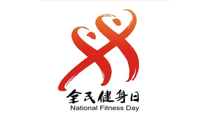 全民健身日！經(jīng)常穿的運(yùn)動(dòng)服如何用小型烘干機(jī)速干去味