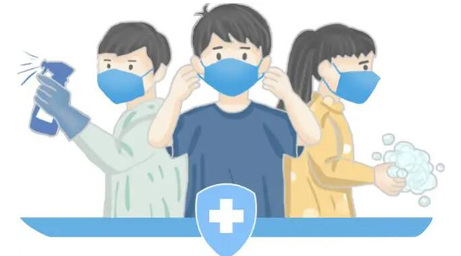 取消全員核酸檢測！防疫不松懈！金環(huán)電器提醒你注意的事項