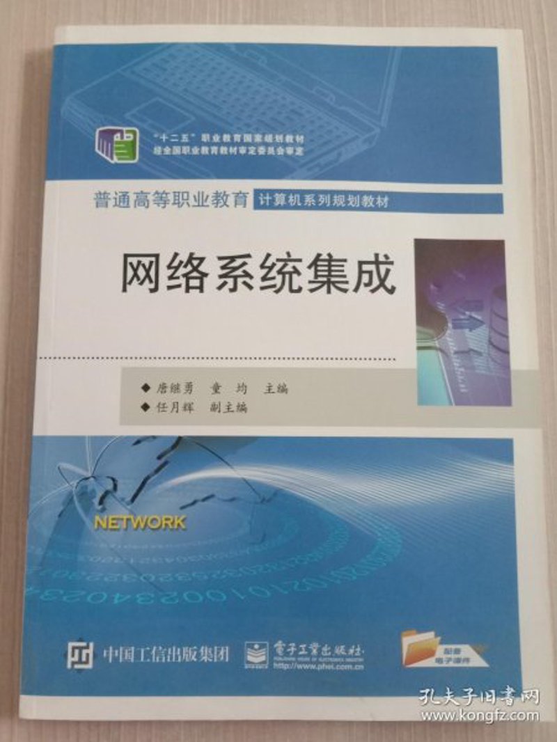 软件定制开发：企业如何做出明智选择？